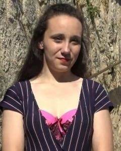 Амандина